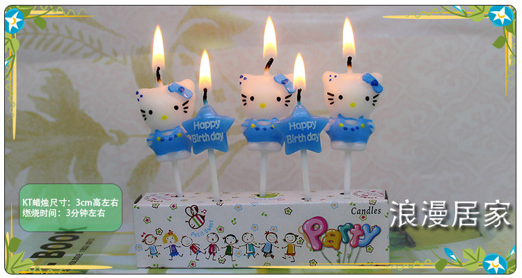 Bougie - Ref 2488523 Image 9