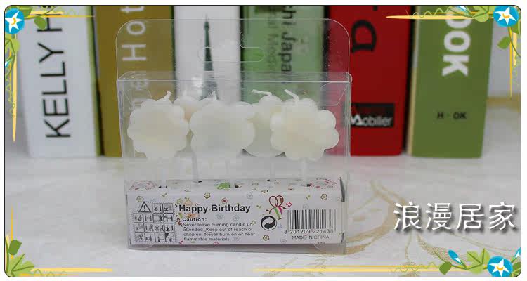 Bougie - Ref 2493805 Image 17