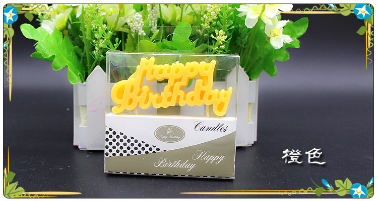 Bougie - Ref 2485482 Image 10