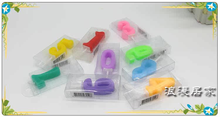 Bougie - Ref 2490155 Image 9