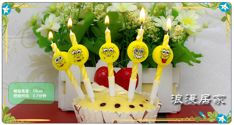 Bougie - Ref 2493794 Image 13