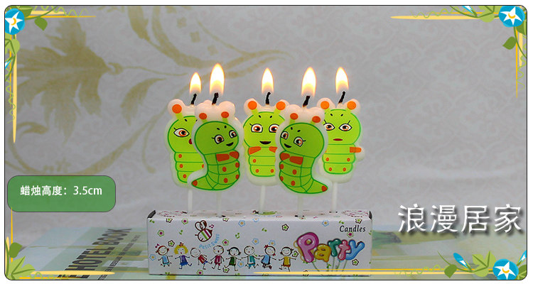 Bougie - Ref 2488354 Image 24