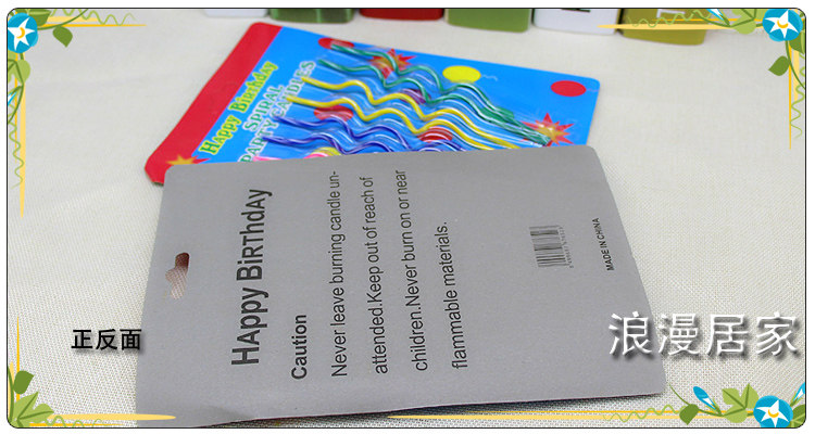 Bougie - Ref 2487800 Image 5