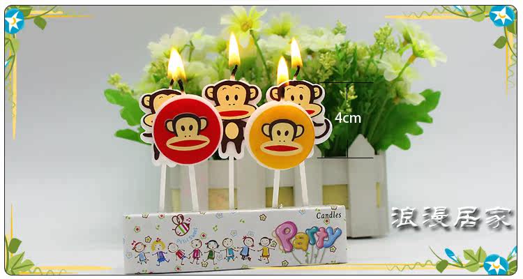 Bougie - Ref 2488191 Image 12