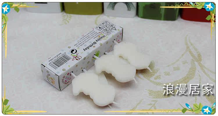 Bougie - Ref 2493791 Image 12