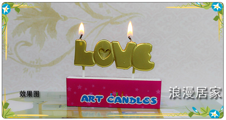 Bougie - Ref 2493793 Image 7