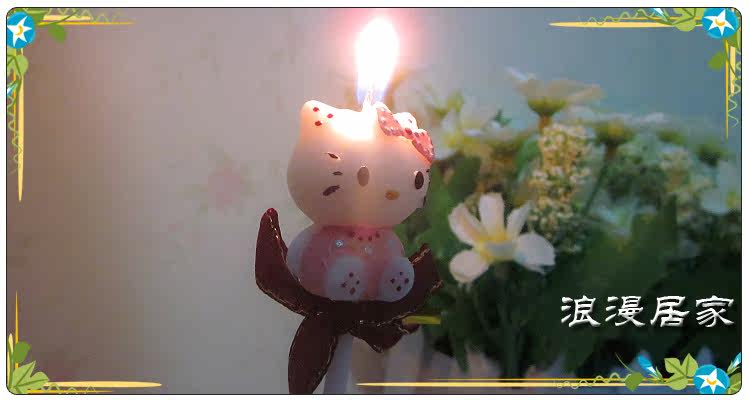 Bougie - Ref 2486439 Image 19