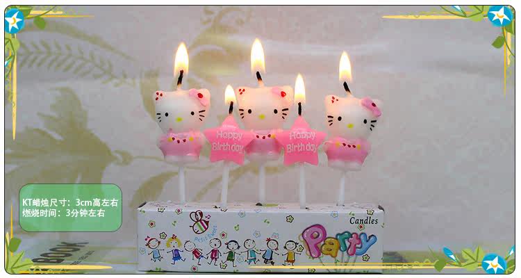 Bougie - Ref 2488165 Image 7