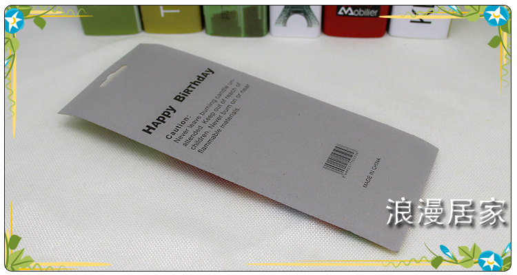 Bougie - Ref 2493801 Image 9