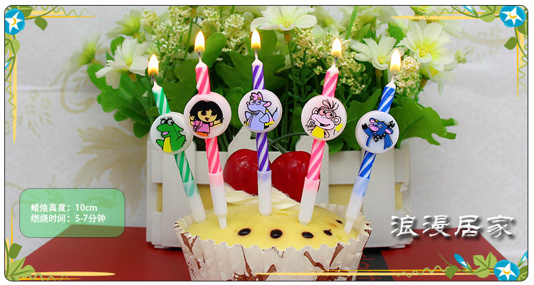 Bougie - Ref 2493794 Image 12