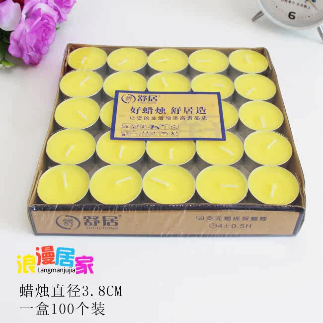 Bougie - Ref 2490075 Image 17