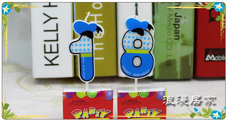 Bougie - Ref 2493811 Image 16