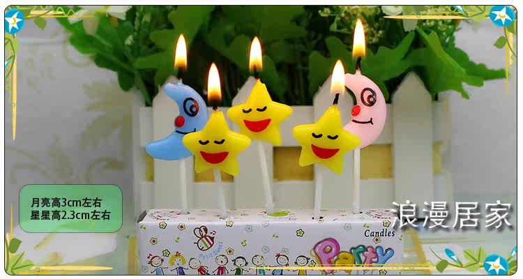 Bougie - Ref 2488165 Image 20