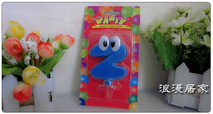 Bougie - Ref 2493789 Image 14