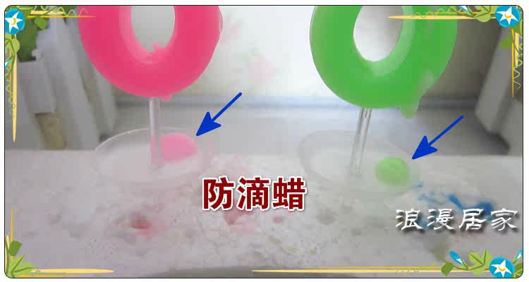 Bougie - Ref 2485589 Image 18