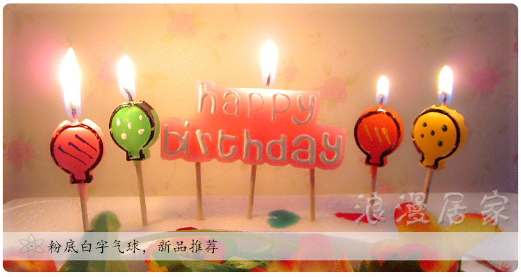 Bougie - Ref 2488308 Image 17