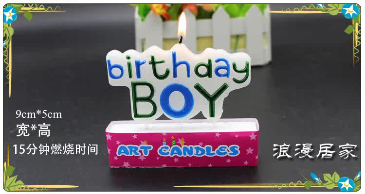 Bougie - Ref 2493795 Image 5