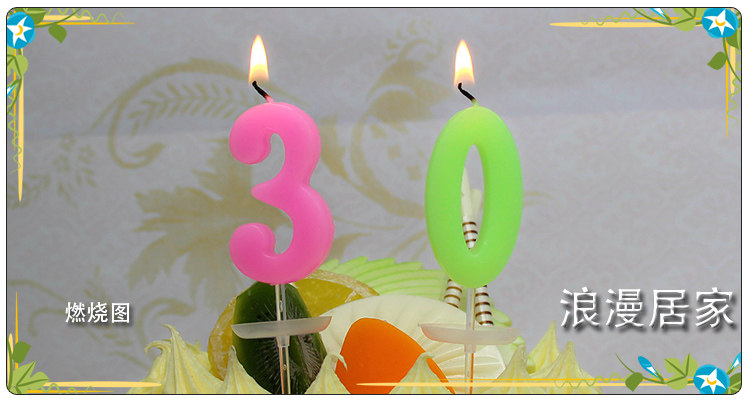 Bougie - Ref 2485801 Image 13