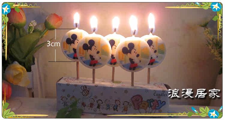 Bougie - Ref 2488191 Image 19