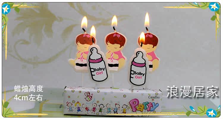 Bougie - Ref 2493791 Image 6