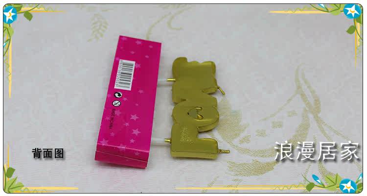 Bougie - Ref 2493793 Image 6