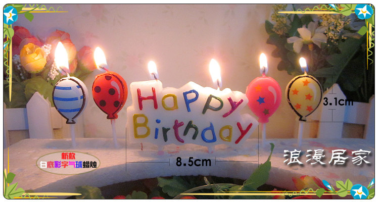 Bougie - Ref 2488308 Image 10