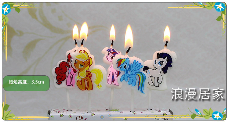 Bougie - Ref 2488354 Image 23