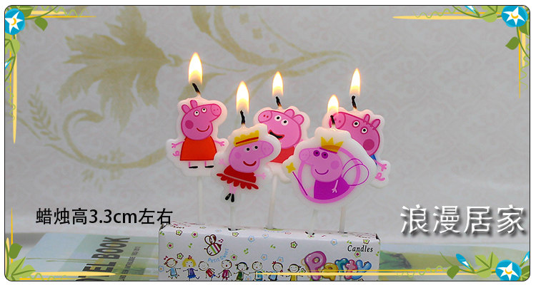 Bougie - Ref 2488354 Image 13