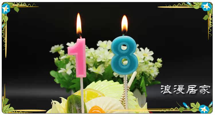 Bougie - Ref 2493813 Image 11