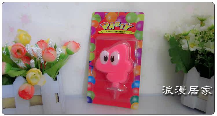 Bougie - Ref 2493789 Image 16