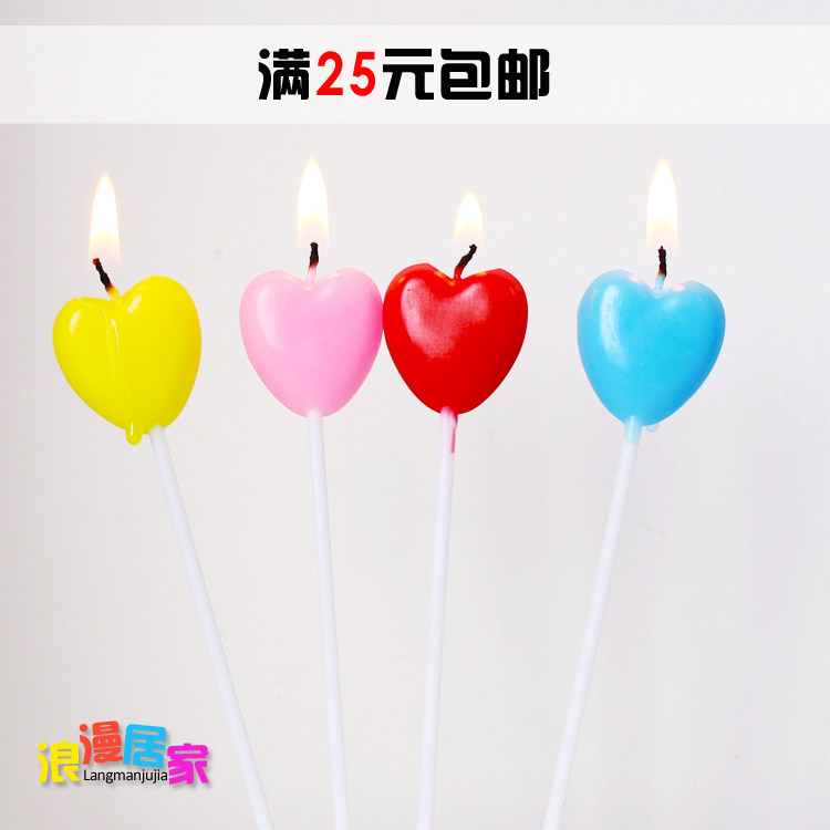 Bougie - Ref 2493801 Image 7