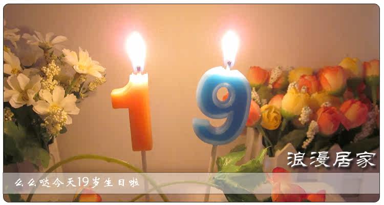 Bougie - Ref 2493813 Image 16