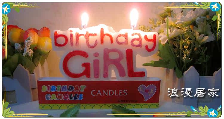 Bougie - Ref 2493795 Image 8