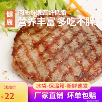 Filigree Steak Fresh Home Beef Pickle Raw Meat Whole Cut Non-Salted 100g Individually Packaged Raw Roast Ingredients