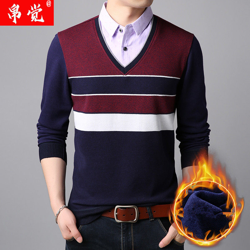 帛觉2019秋冬季新款男长袖打底衫休闲百搭针织韩版潮男士加绒上衣