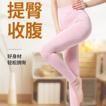 Womens colored cotton leggings in trousers super-elastic warm autumn pants thin body long trousers high waist and abdomen