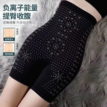 Goddess Beam Waist Collection Underpants Woman High Waist Lifting Hip plastic body Beating Bottom Collecting Stomach Postnatal Slimming Sound Fuel Shaping