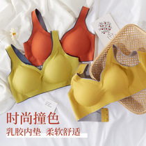 Untraceless bra Libra Girlfriend Latex Underwear Women One-piece Gap Non-Steel Ring Buckling Sports Vest New