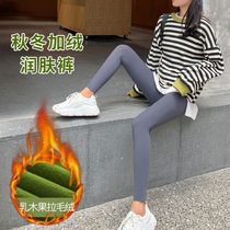 Shark skin leggings Shea embellish women wear plus velvet slim yoga pants high waist nine-point Barbie pants autumn and winter