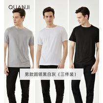 Mens short sleeve t-shirt round neck Ice Silk thin shirt summer mask T three pieces casual breathable sports half sleeve