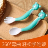 Детская ложка для еды для тренировок, посуда для младенца для кормления, комплект, Бибикар Толокар Плазмакар для прикорма, 2 лет, 3 лет