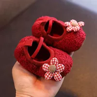 Бордовые цветы Teddy Curl JD006