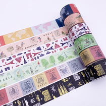 And paper adhesive tape ins flower retro-tower map Inthemology wind fresh and easy to stick stationery tape green plant maple leaf