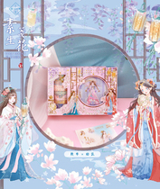 Boxed Handbooks Adhesive Tape Stickers Gift Boxes Small Prince Dreamy Planet Bronzing Characters And Paper Tape Hand Ledger