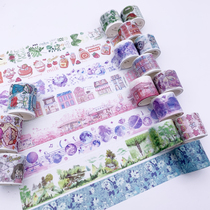 Art Little Fresh and Paper Adhesive Tapes Cartoon Dream Handbooks Diary Decorations Teenage Girl Live Tennis Net Red students