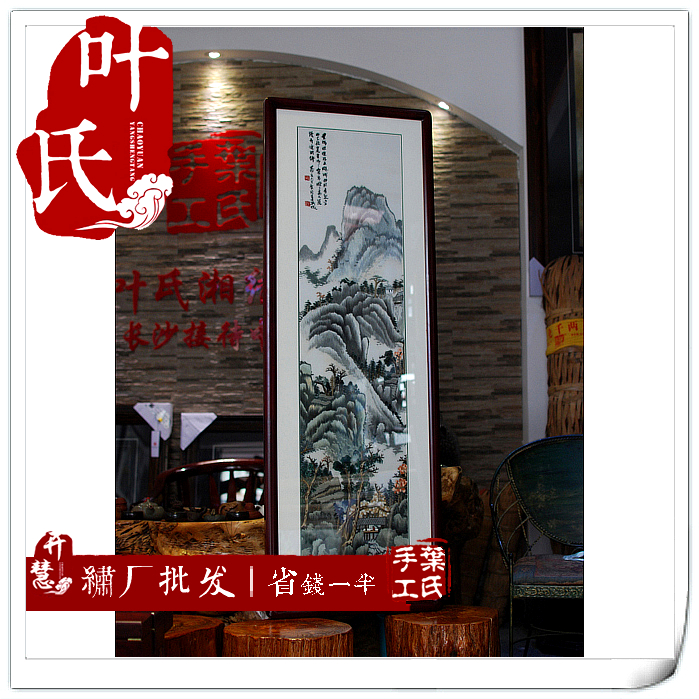 Hunan Xiangembroidery Living Room Decoration Painting Landscape Xiangxiu Embroidered Boutique Mall Special Cabinet Sync
