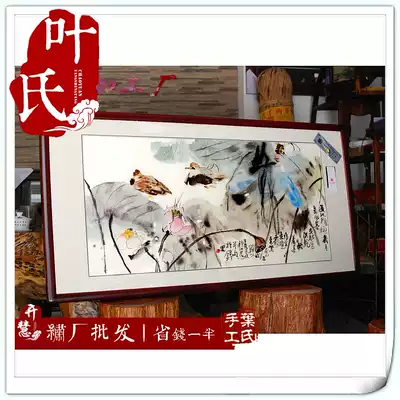 Hunan Xiang embroidery living room decoration painting high-grade boutique Lotus Mandarin duck picture Hunan Embroidery Shopping Mall counter synchronization