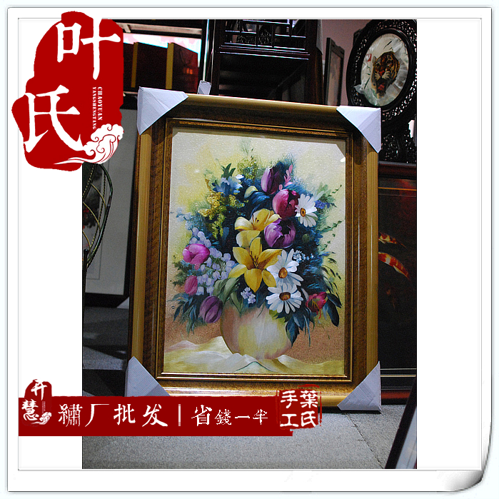 Hunan Xiangembroidery Living Room Decoration Painting High-end Boutique Flower Basket Tuxiang Embroidered Boutique Mall Special Cabinet Synchronized