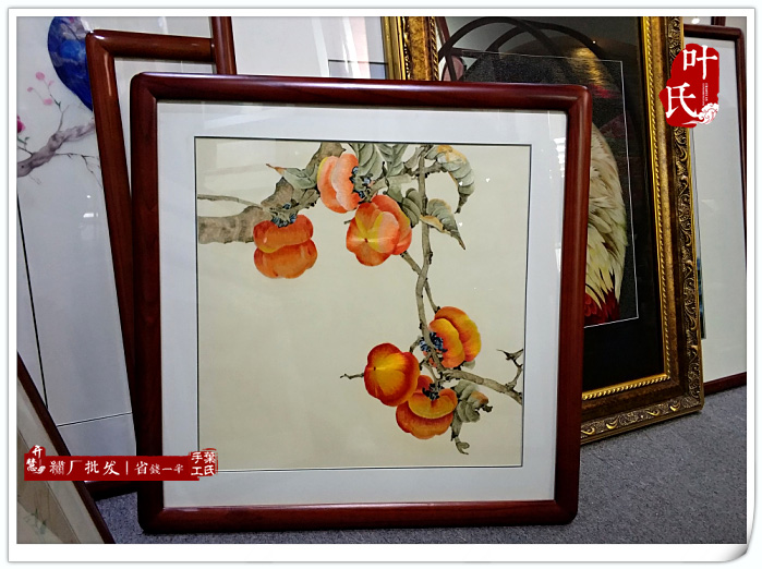 Hunan Xiangxiu hand embroidery Xiangxiu embroidery finished living room decoration hanging painting High-end boutique fruitful map