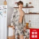 Quần pyjama của nam giới mùa hè lụa quần short lụa băng kích thước lớn quay lỏng lụa quần mỏng quần đi biển quần âu mặc nhà - Quần tây